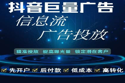 百度推广运营优化：实战案例深度剖析